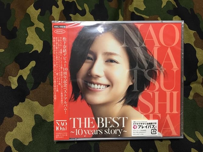 Amazon.co.jp: THE BEST ~10 years story~: ミュージック